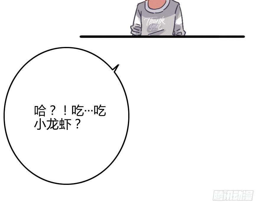 85.jpg
