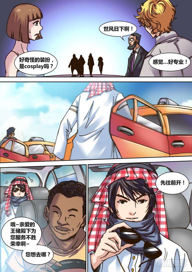 9.jpg