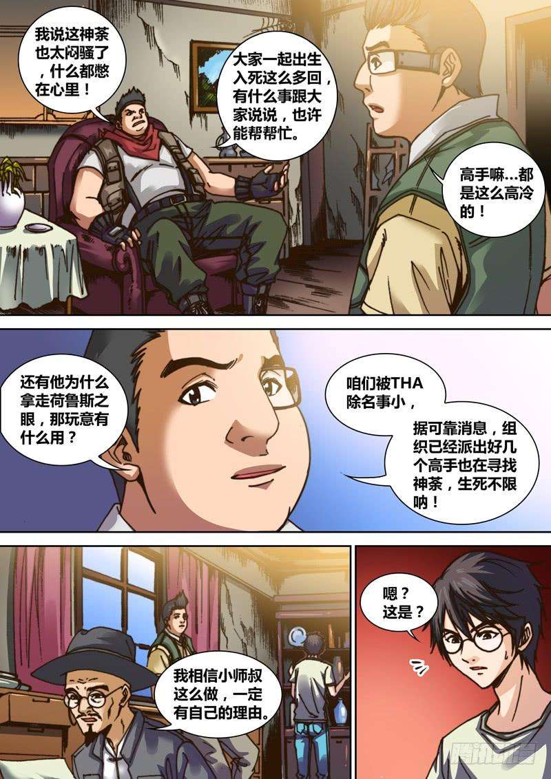 16.jpg