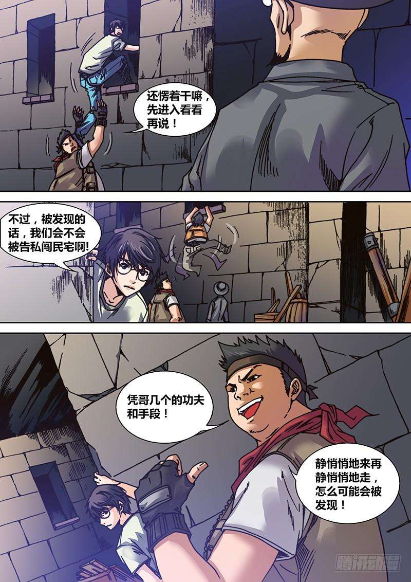7.jpg