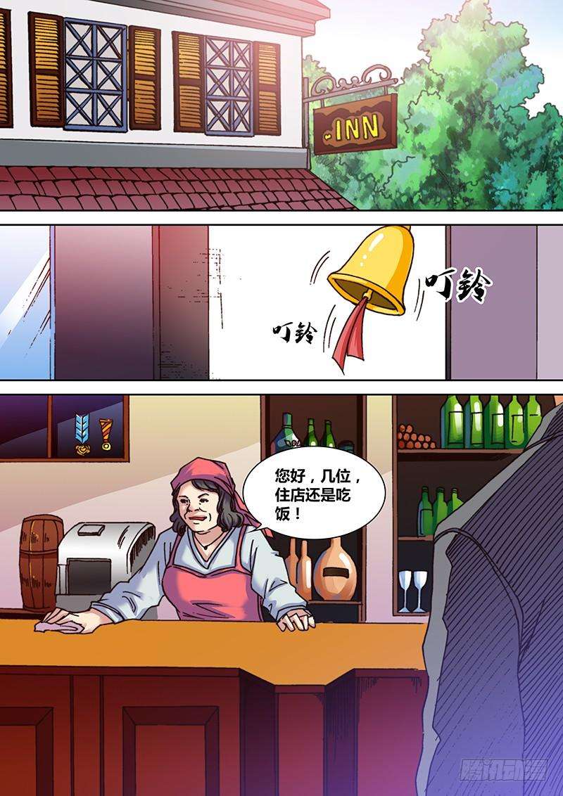 7.jpg