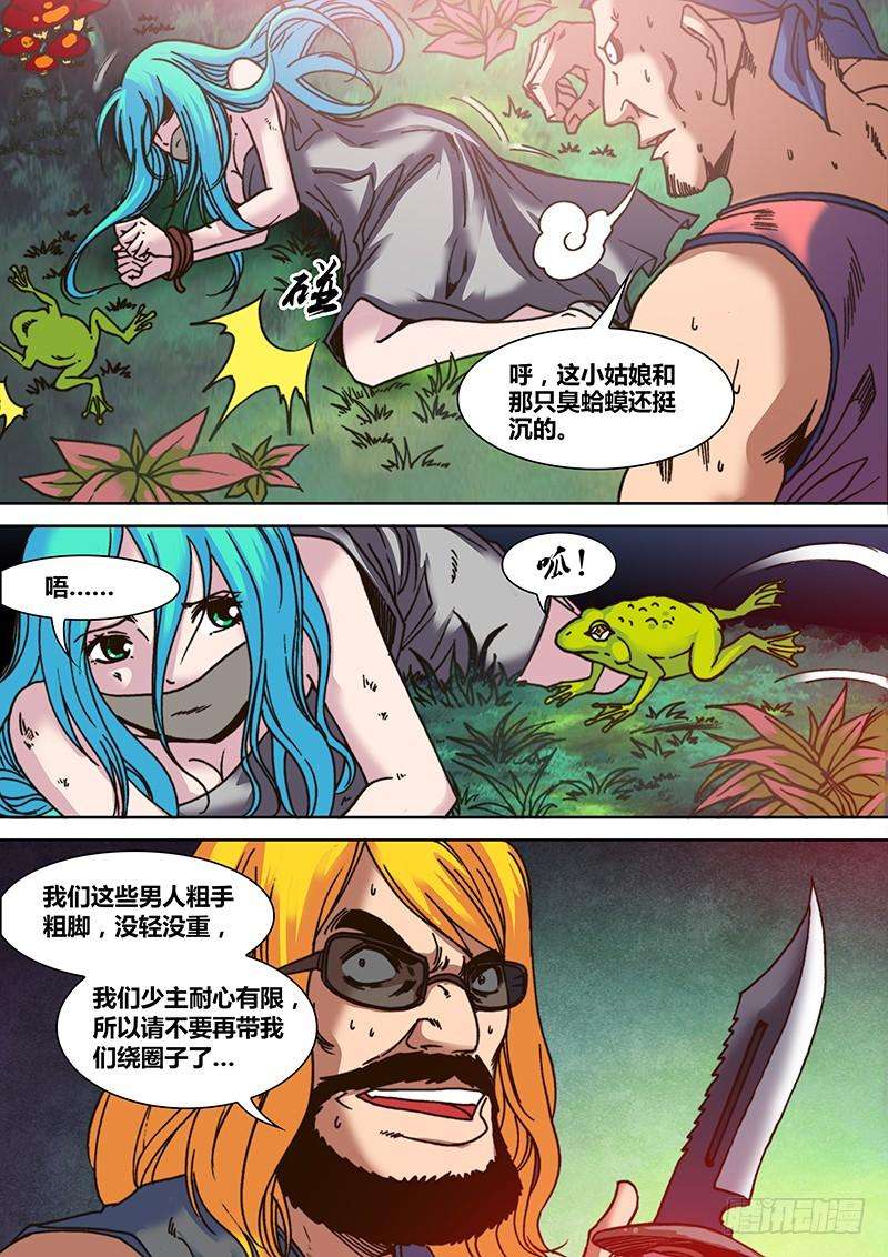 7.jpg