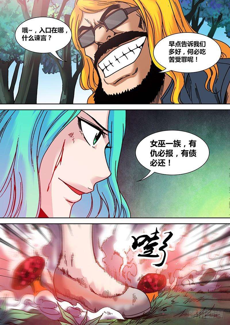11.jpg