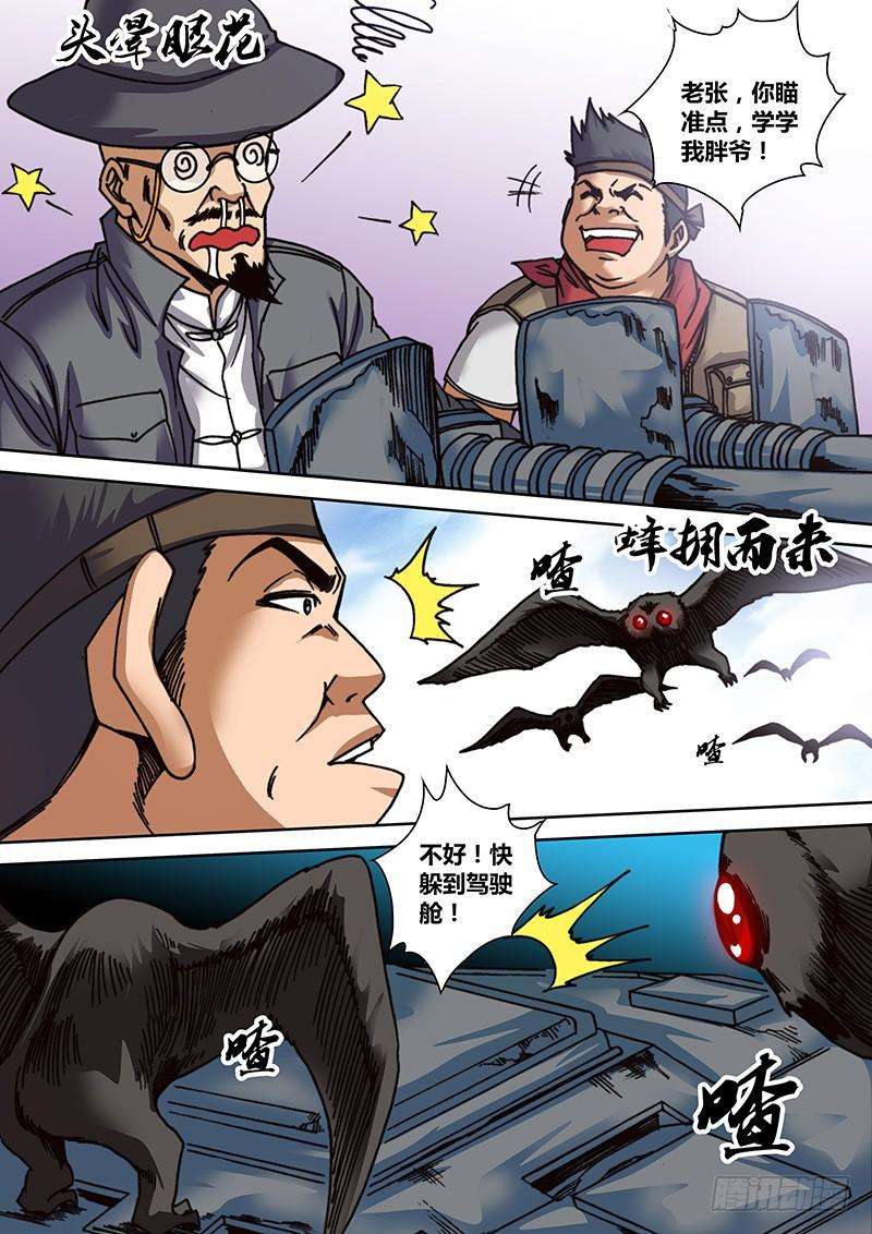 10.jpg