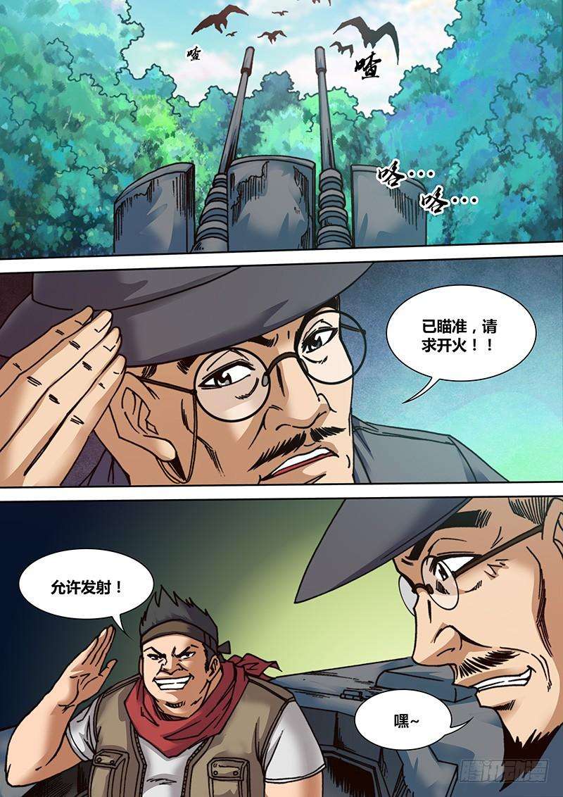 7.jpg