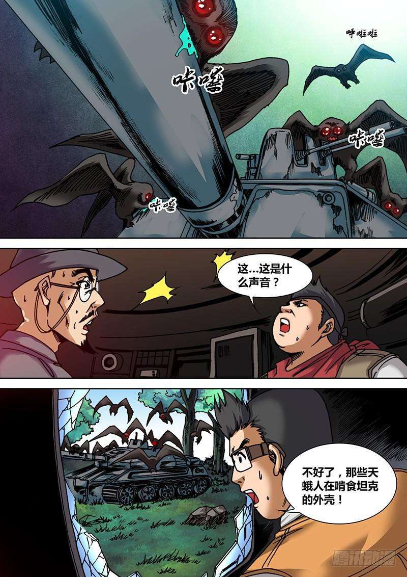 11.jpg