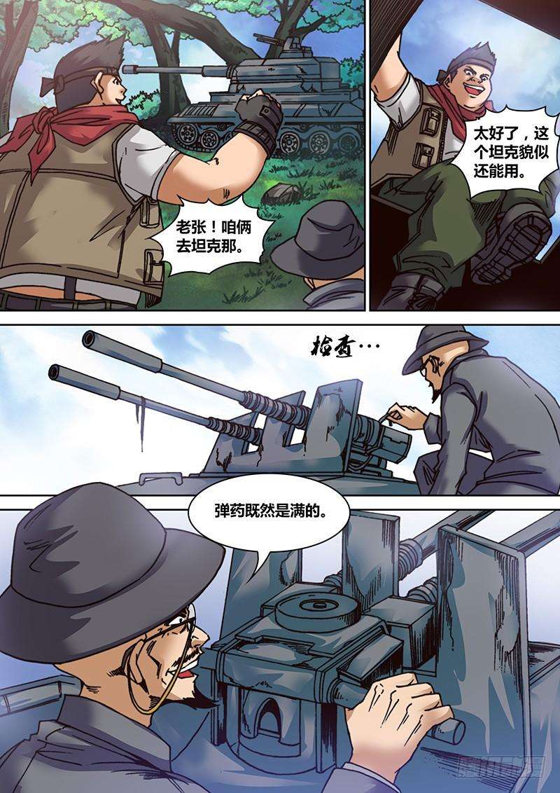 6.jpg