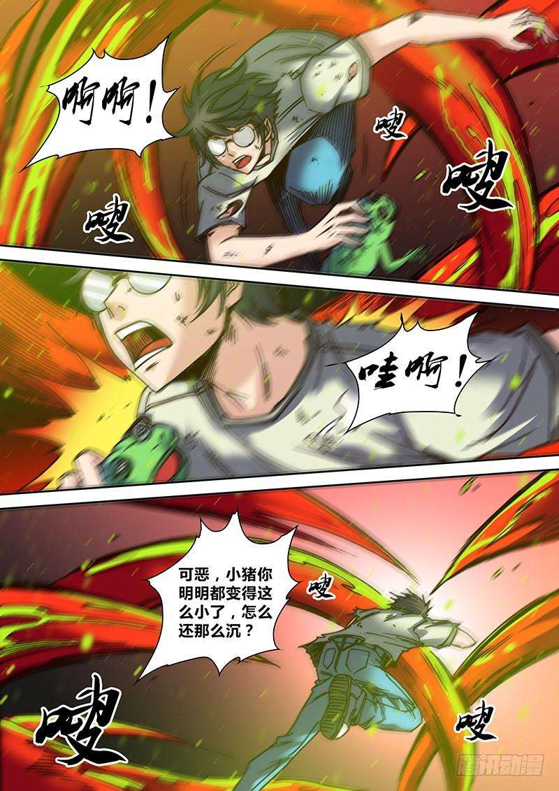 9.jpg