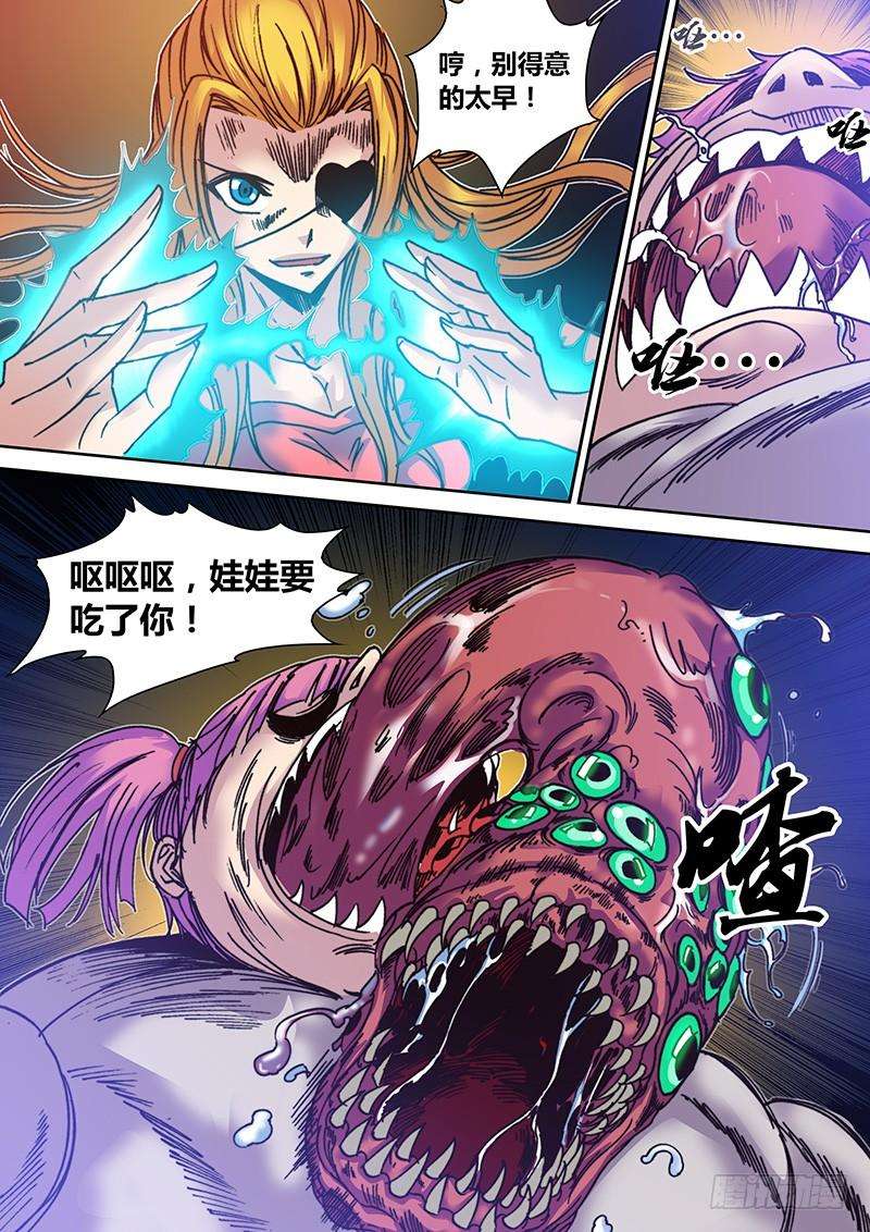 4.jpg