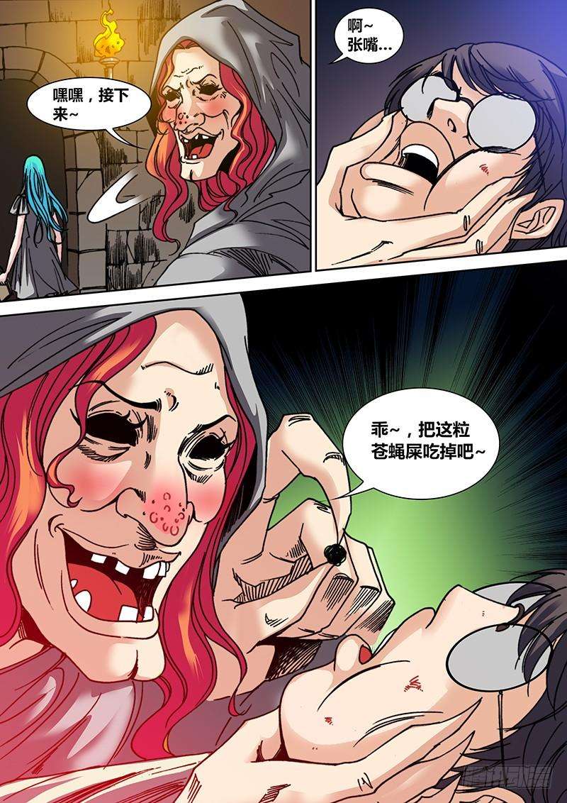 11.jpg