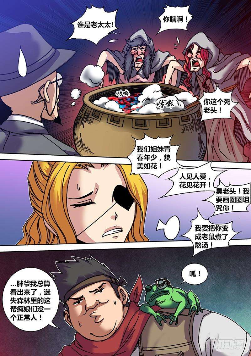 9.jpg