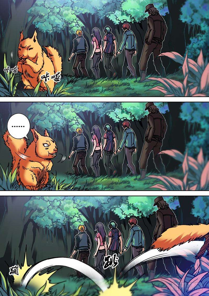 2.jpg