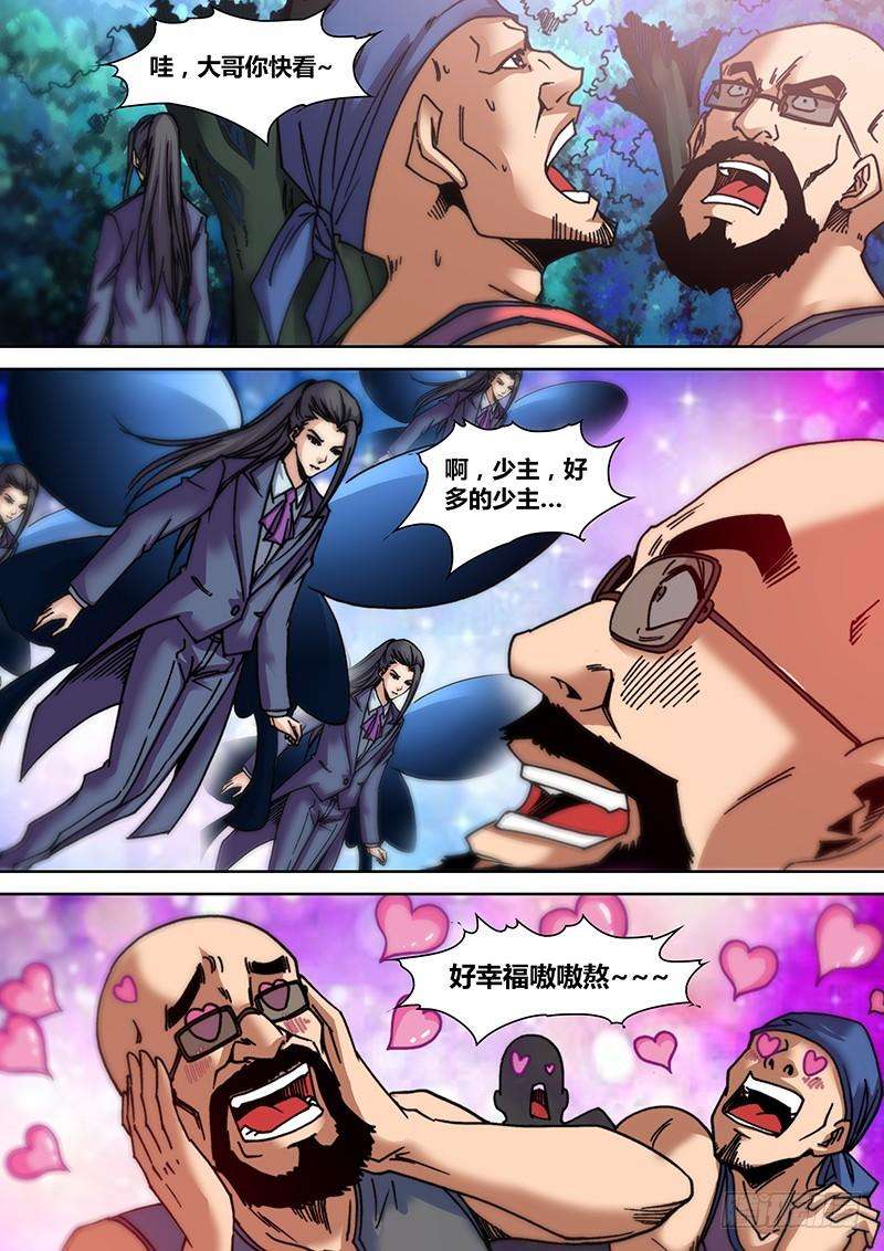 5.jpg
