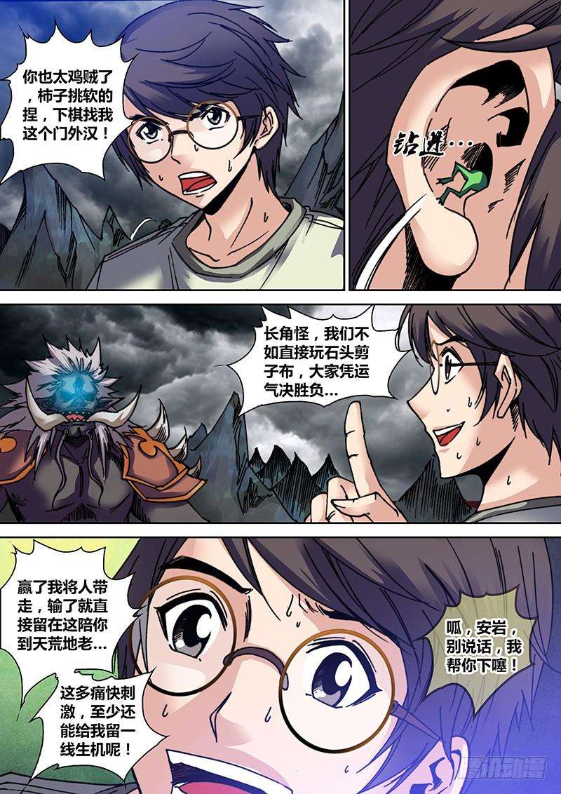 7.jpg