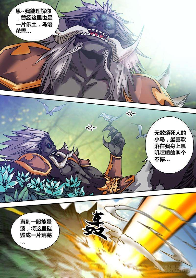 3.jpg
