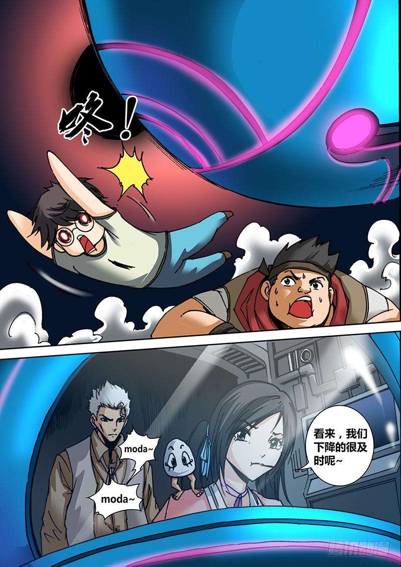 11.jpg