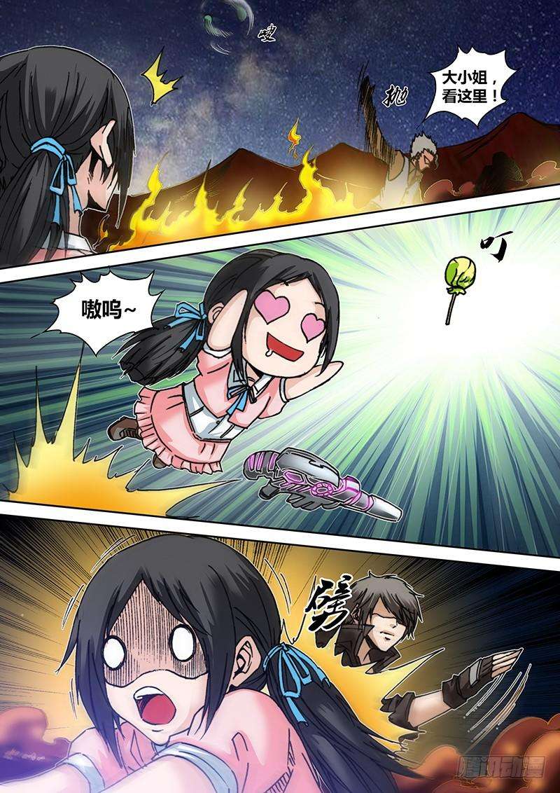 7.jpg
