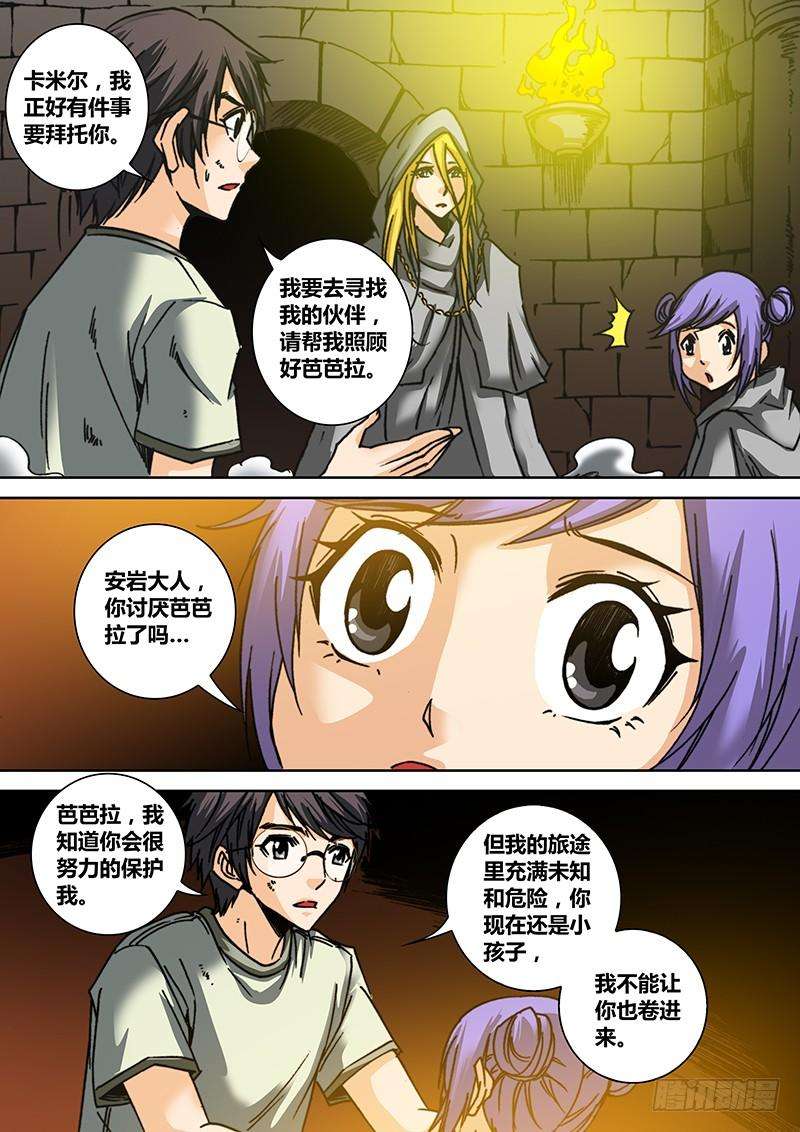 5.jpg