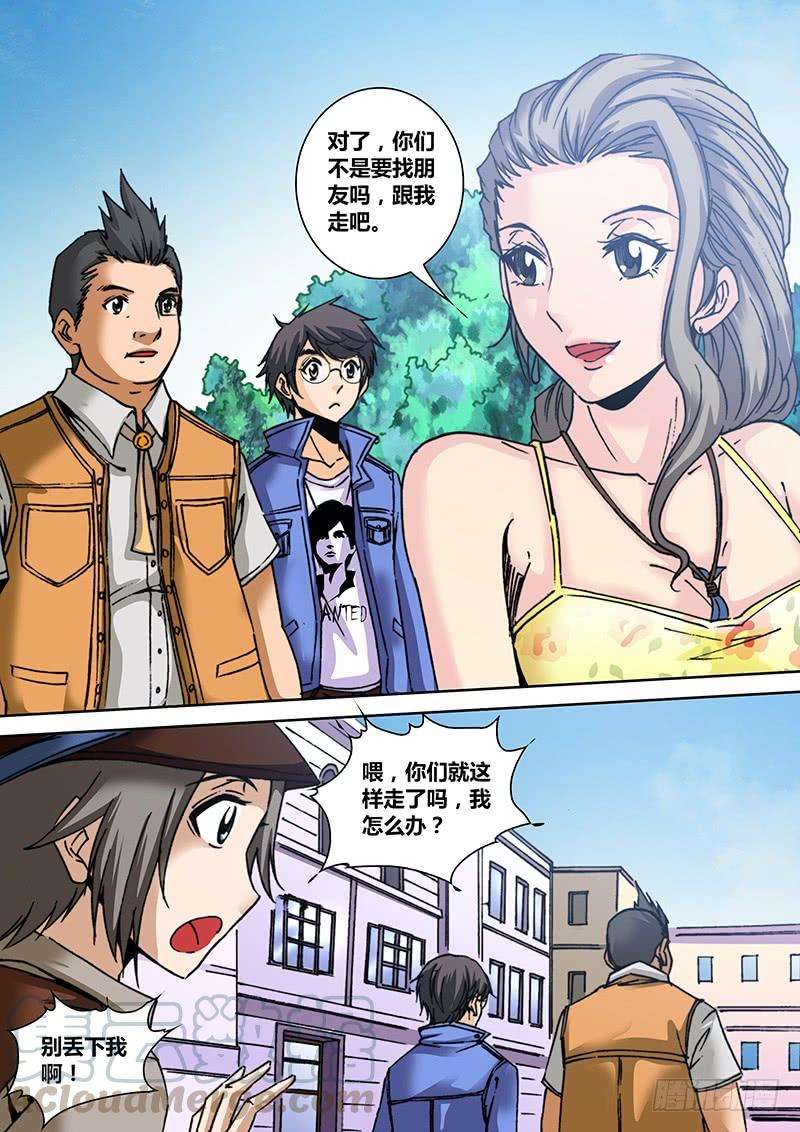 8.jpg