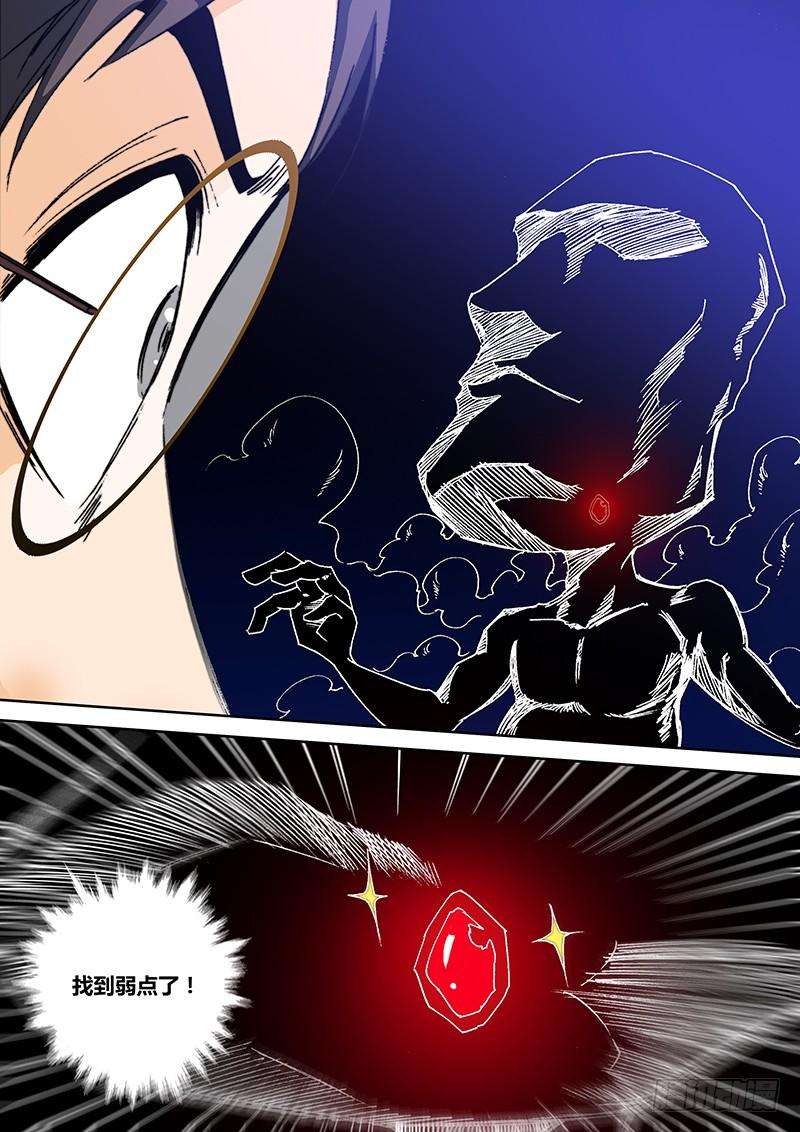 5.jpg