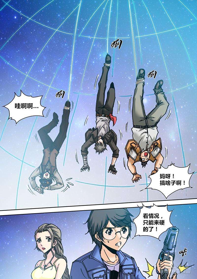 5.jpg