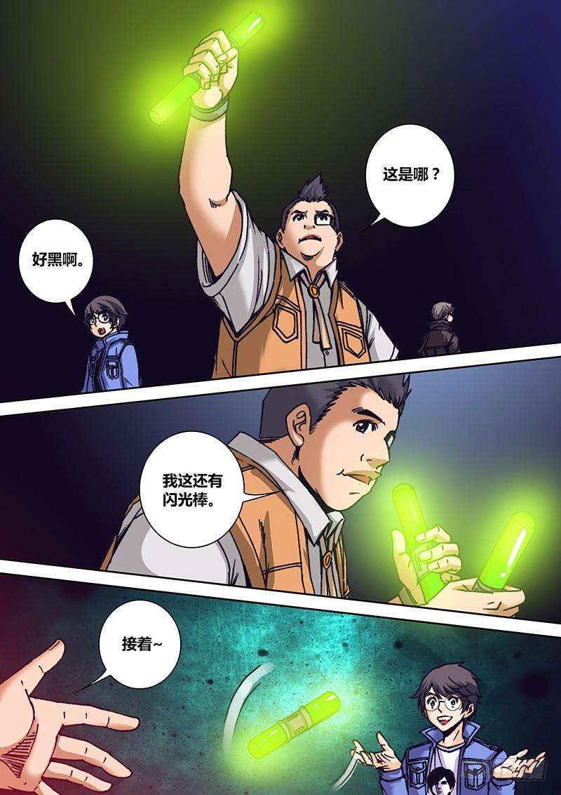 5.jpg