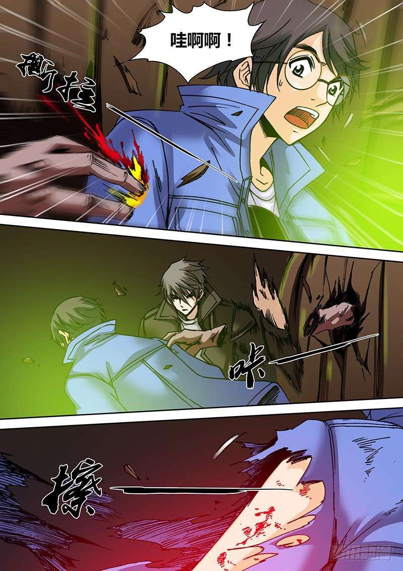 4.jpg