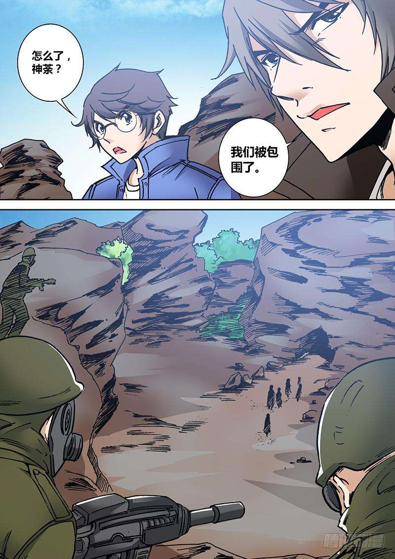 7.jpg