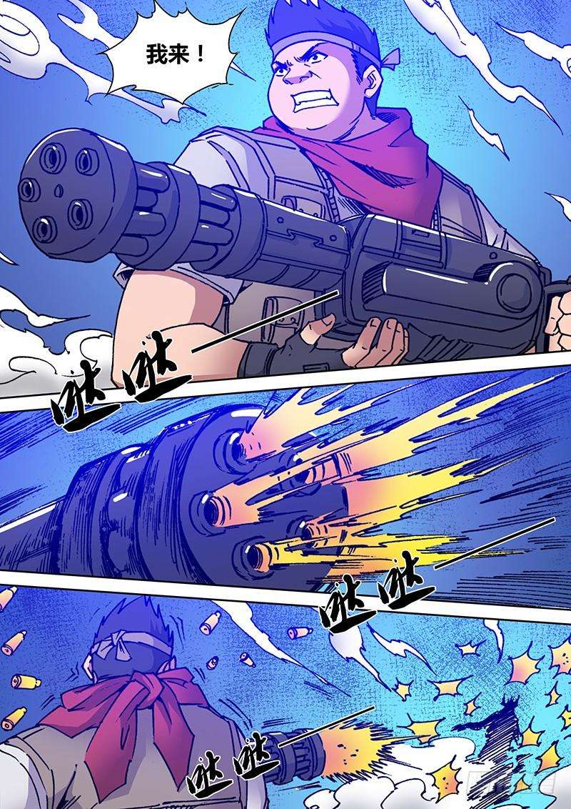 5.jpg