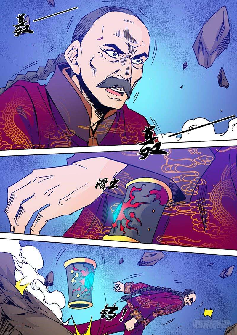 4.jpg