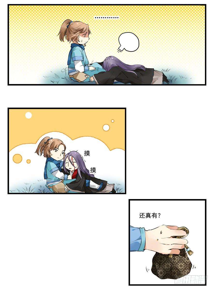 6.jpg