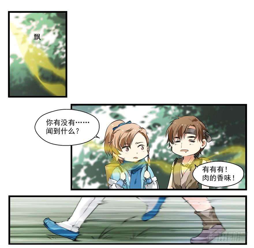 11.jpg