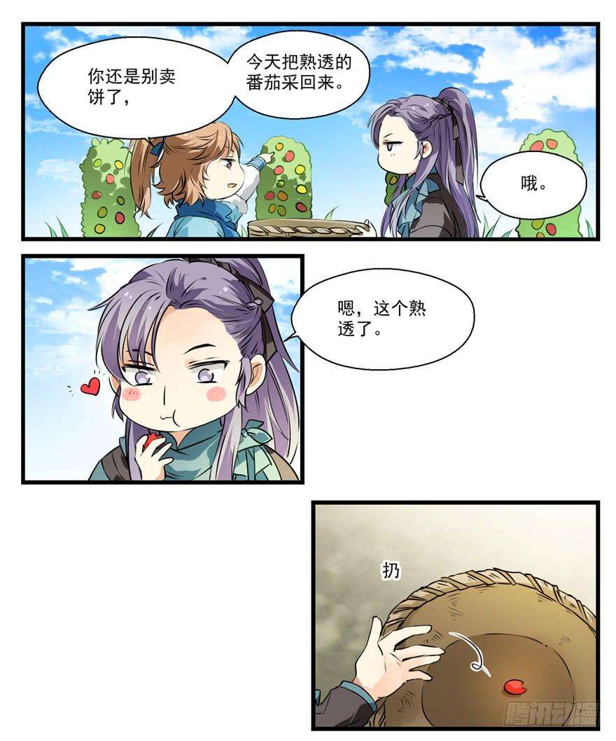 6.jpg