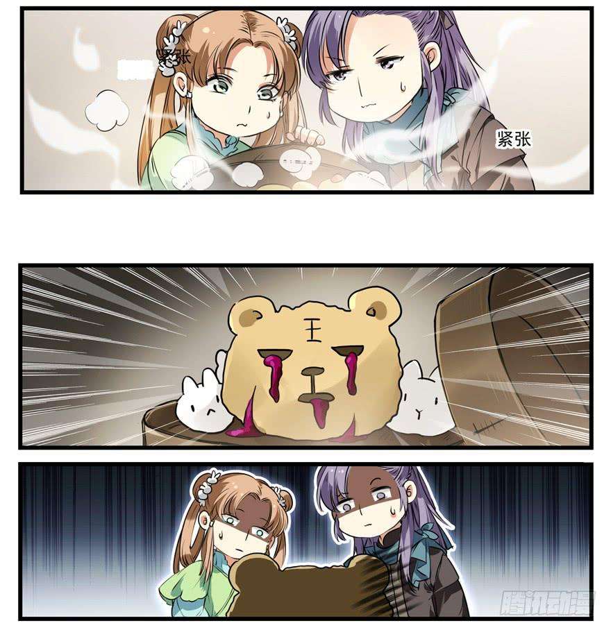 9.jpg