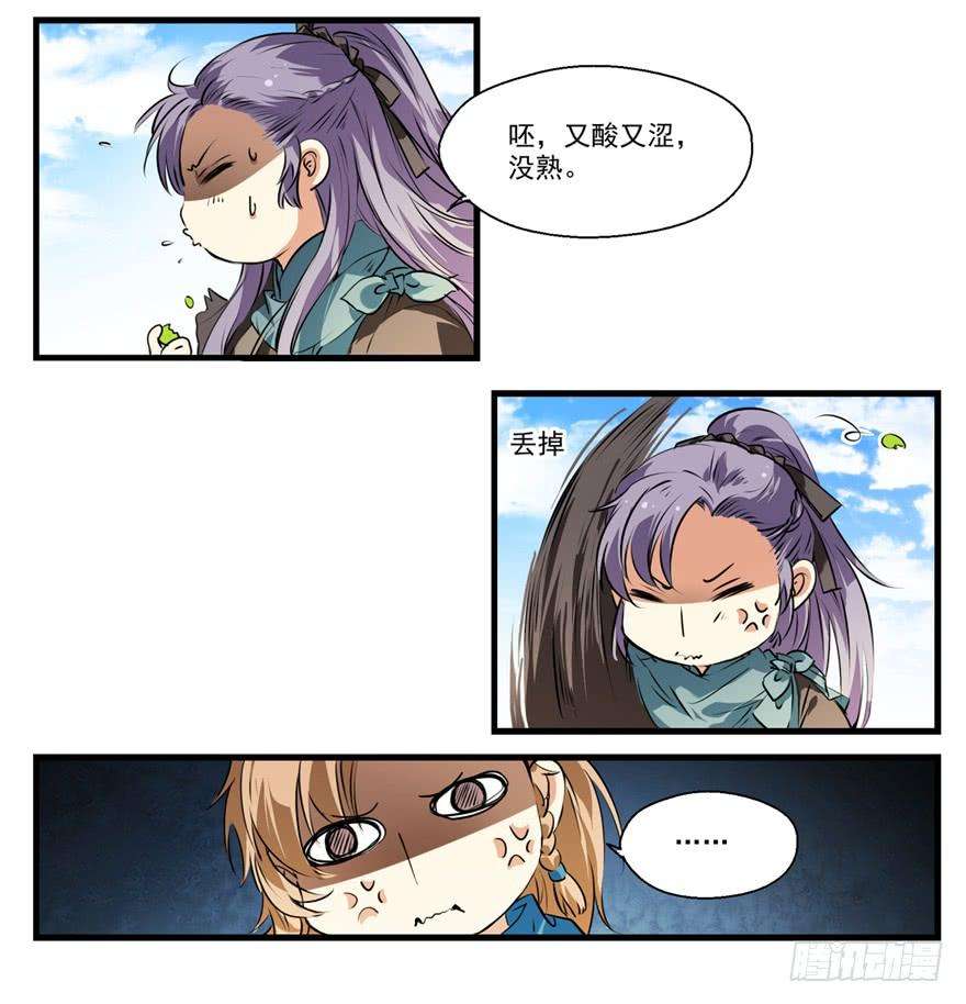7.jpg