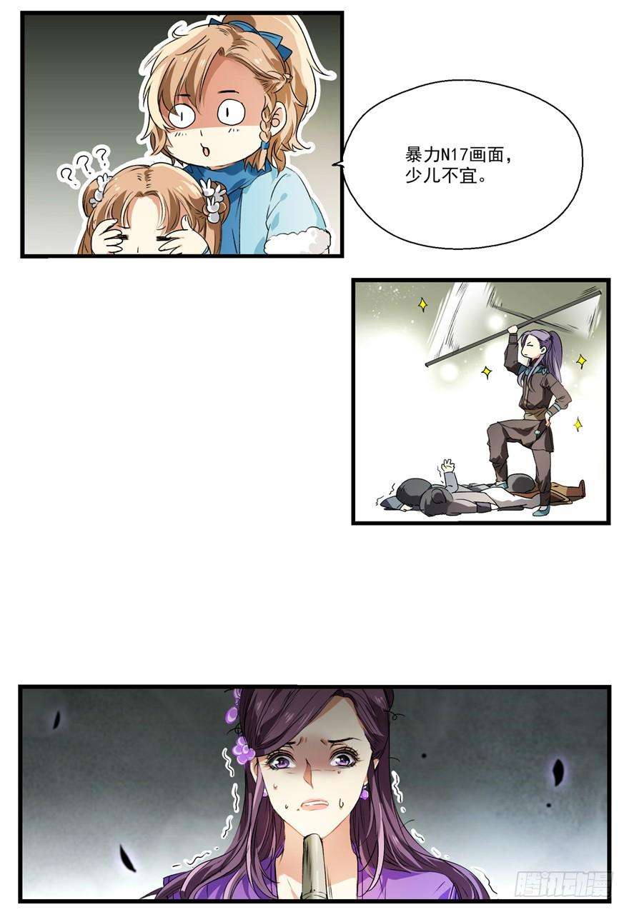 16.jpg