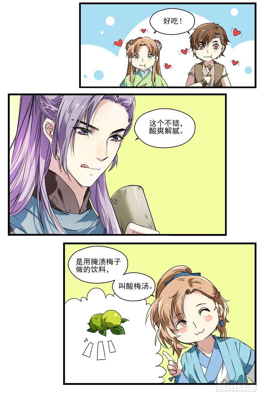 7.jpg