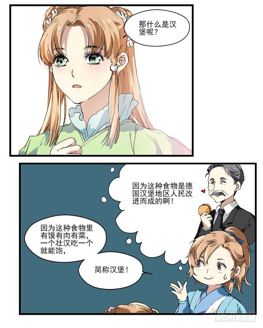 11.jpg