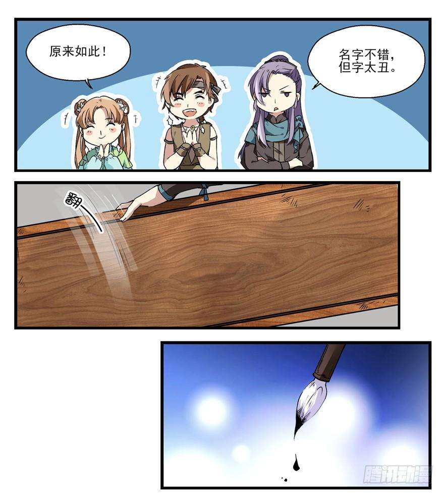 12.jpg