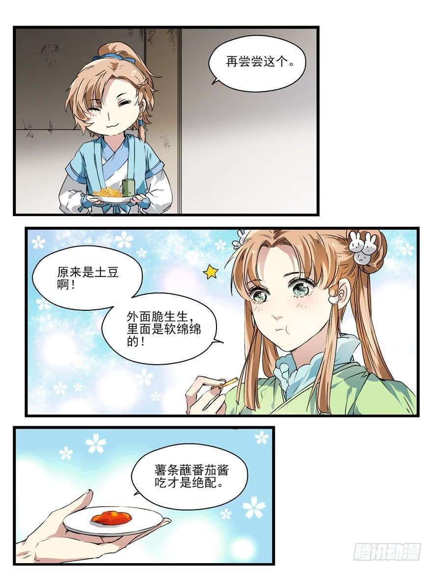 6.jpg