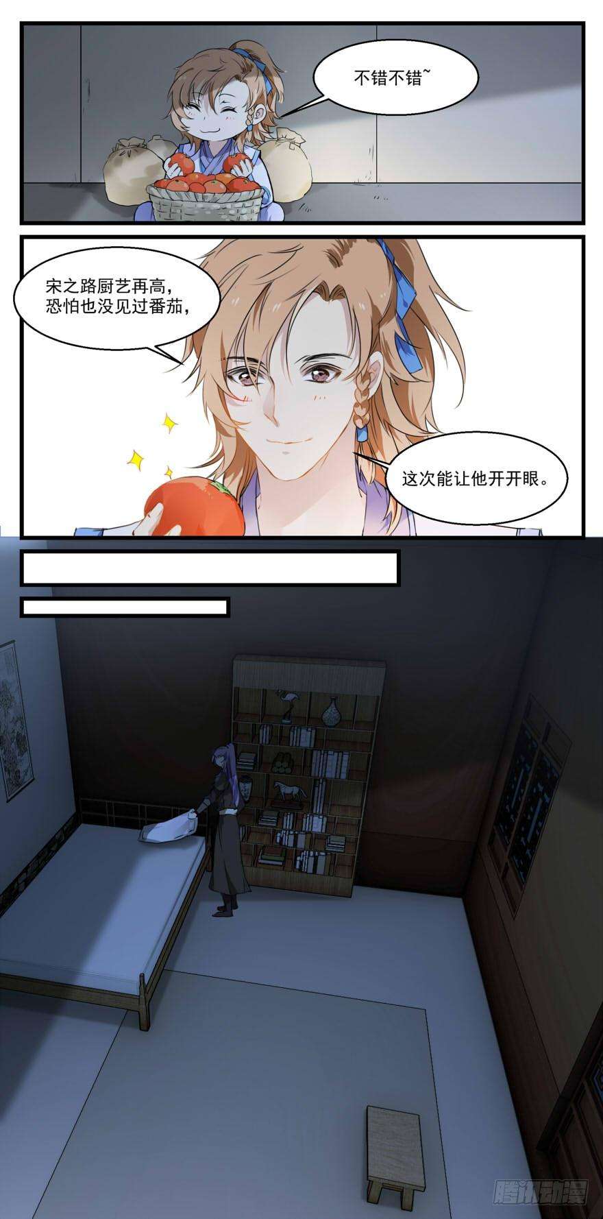 2.jpg