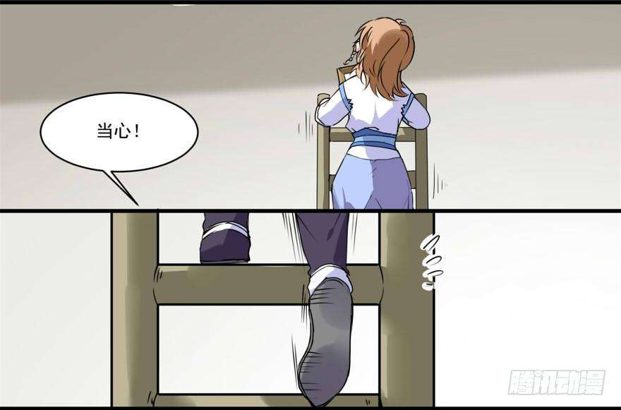 17.jpg
