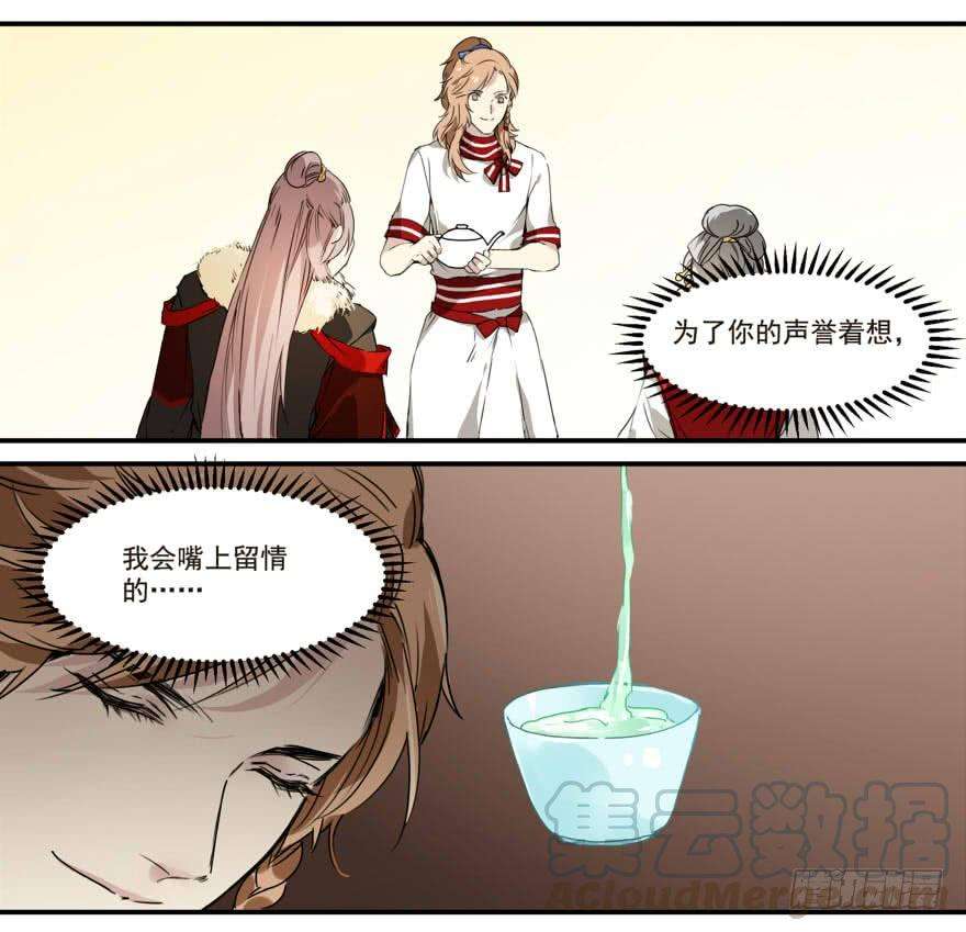15.jpg