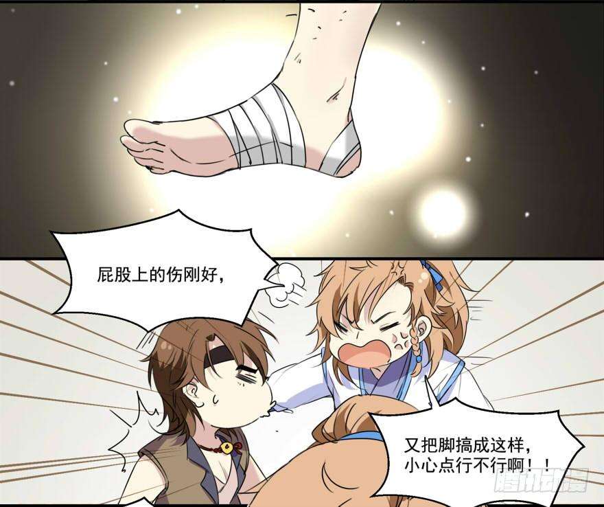 23.jpg