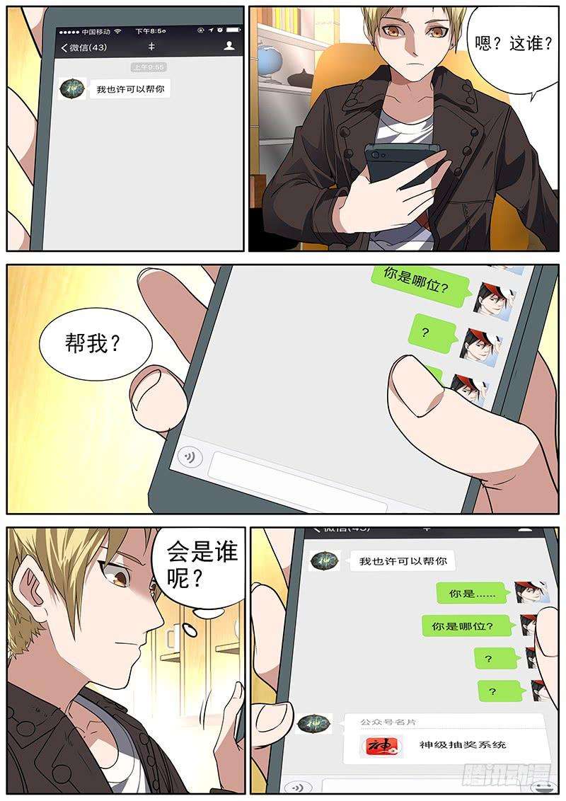 19.jpg