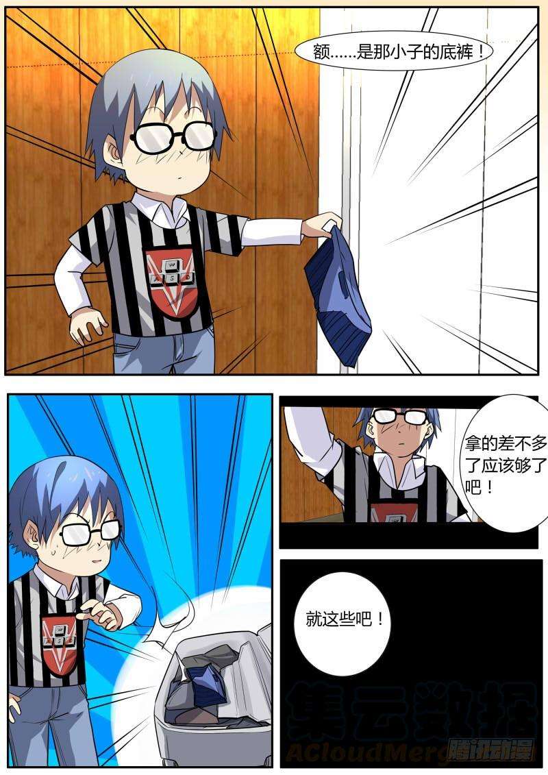 8.jpg