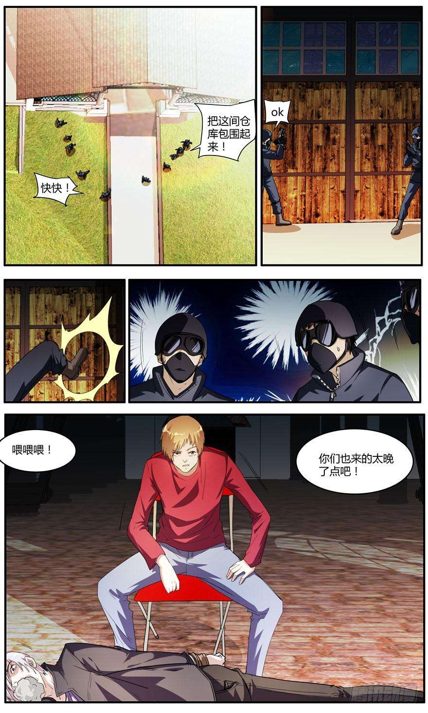 9.jpg