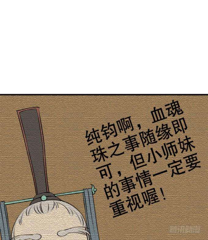 67.jpg