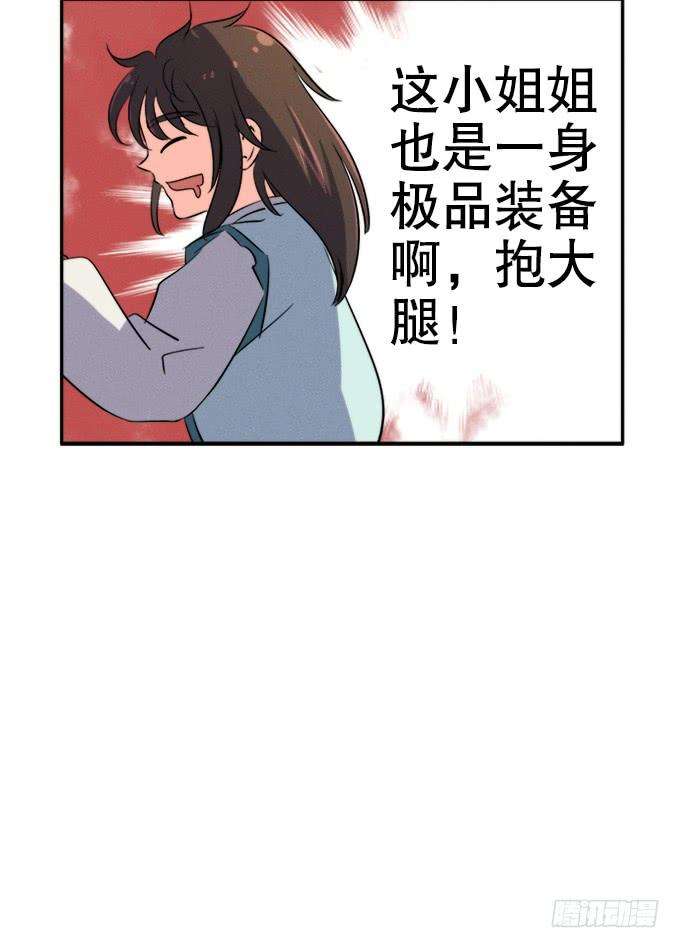40.jpg