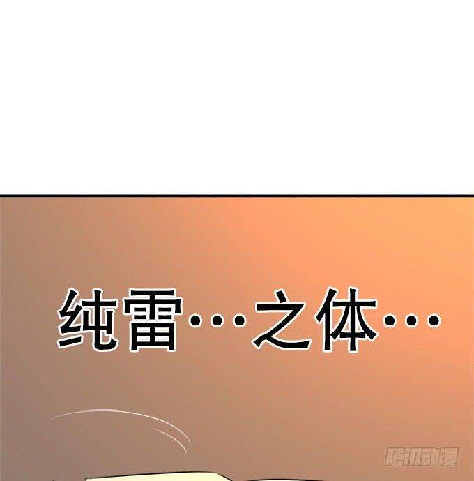 86.jpg